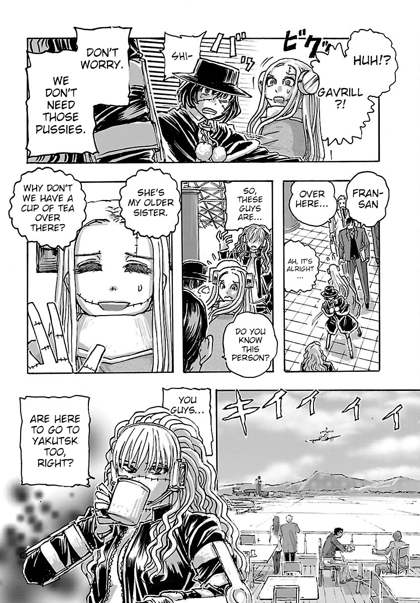Franken Fran Frantic Chapter 46 page 4 - Chapter 46: The Flowers Whisper Death