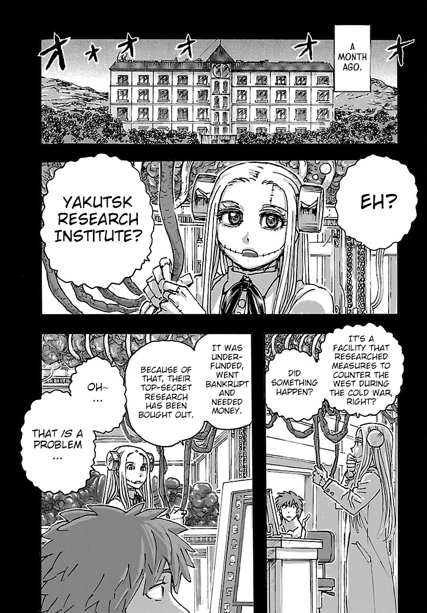 Franken Fran Frantic Chapter 46 page 5 - Chapter 46: The Flowers Whisper Death