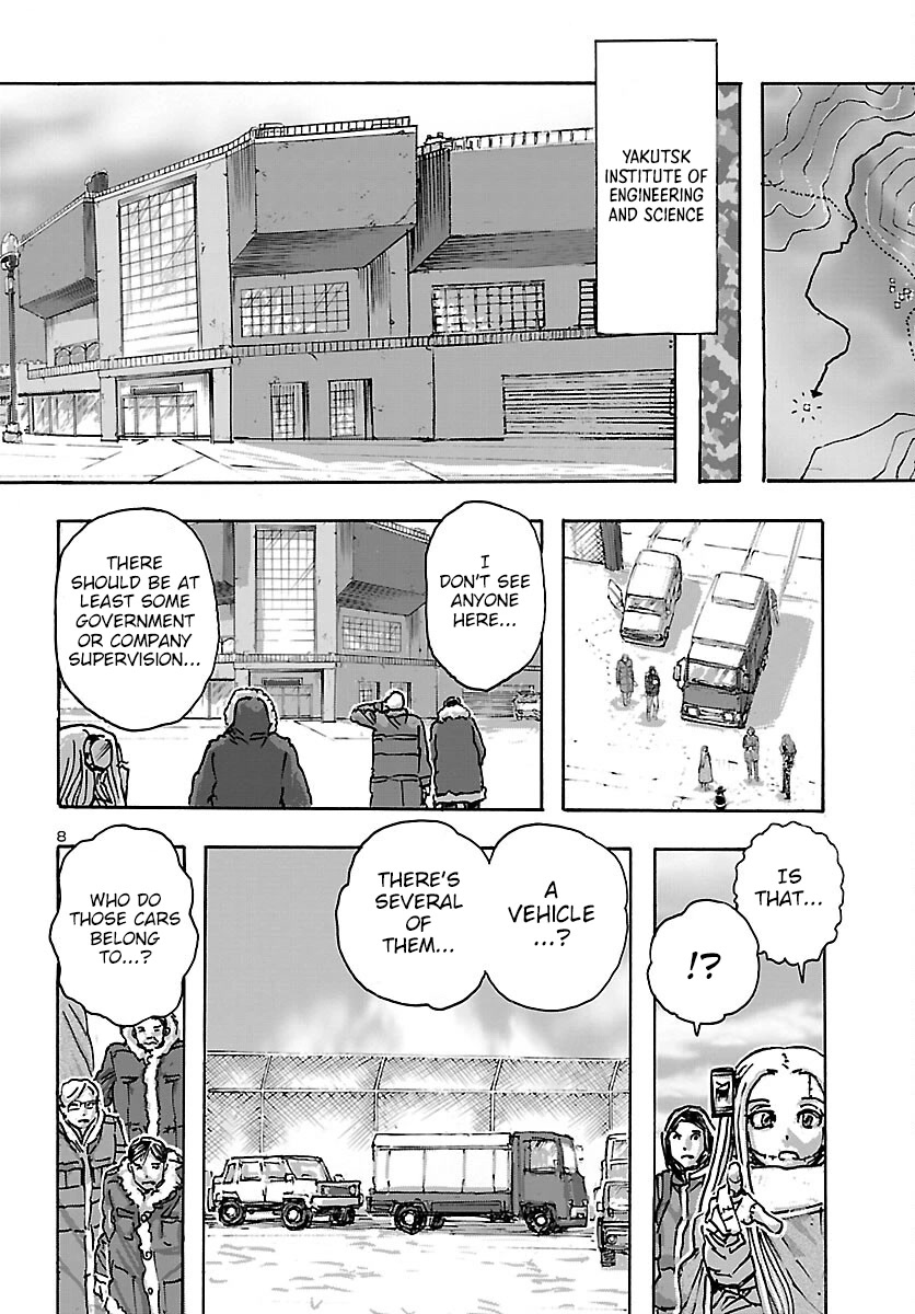 Franken Fran Frantic Chapter 46 page 8 - Chapter 46: The Flowers Whisper Death