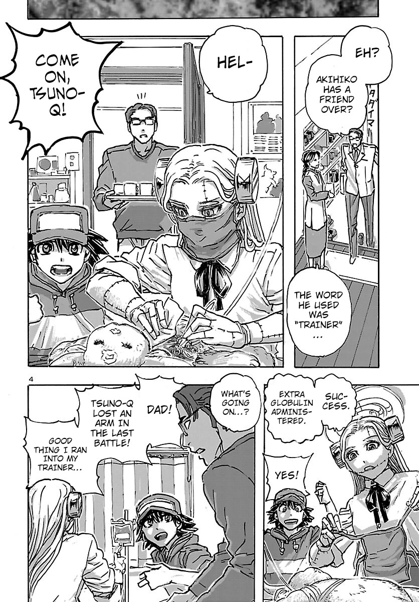 Franken Fran Frantic Chapter 47 page 4 - Chapter 47: Tears of a Toy
