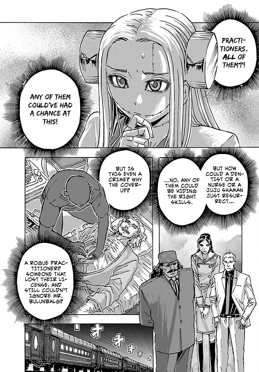 Franken Fran Frantic Chapter 48 page 12 - Chapter 48: Mystery Train