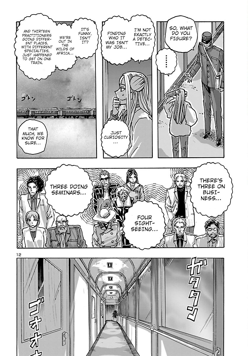 Franken Fran Frantic Chapter 48 page 13 - Chapter 48: Mystery Train