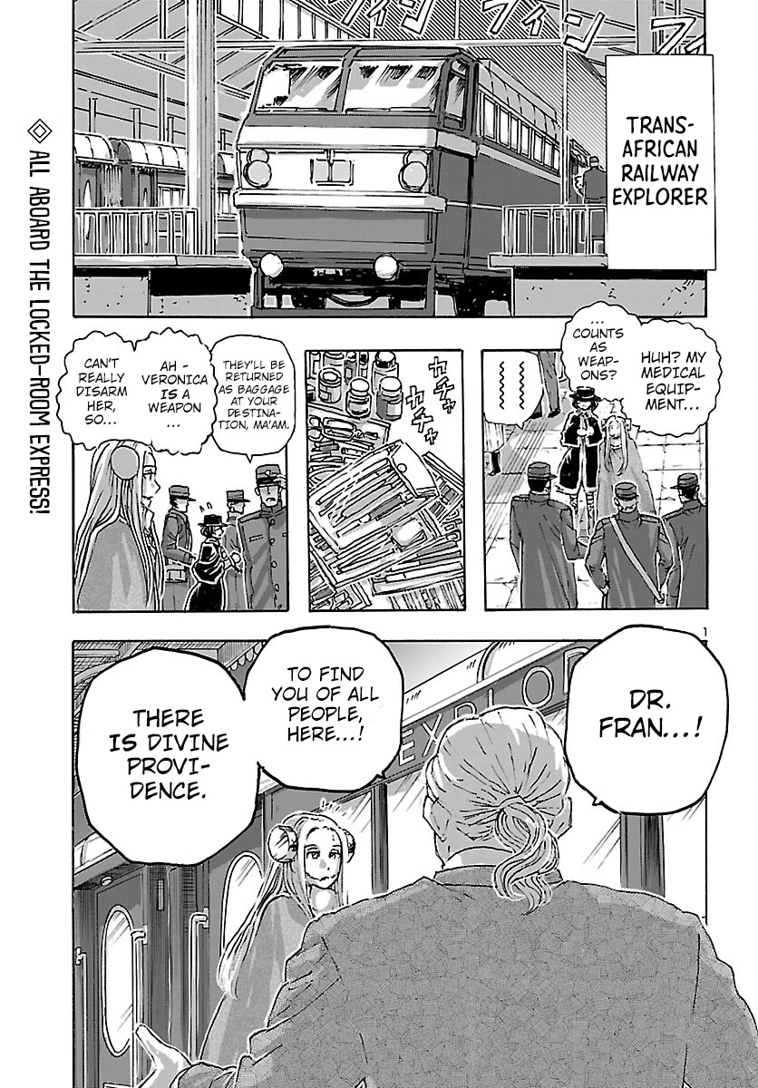 Franken Fran Frantic Chapter 48 page 2 - Chapter 48: Mystery Train