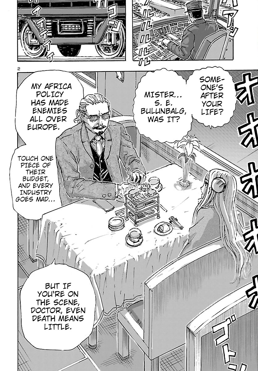 Franken Fran Frantic Chapter 48 page 3 - Chapter 48: Mystery Train