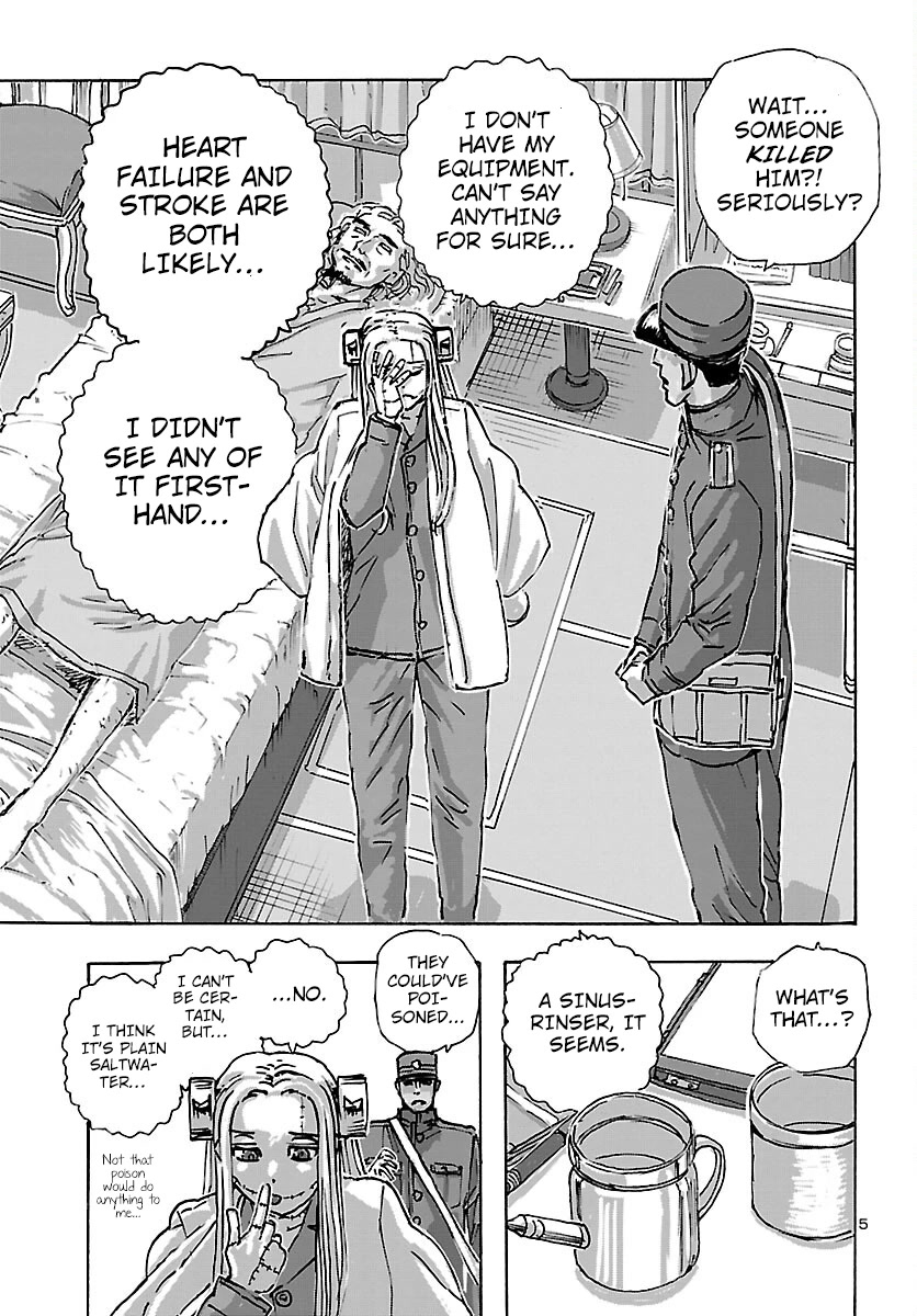 Franken Fran Frantic Chapter 48 page 6 - Chapter 48: Mystery Train