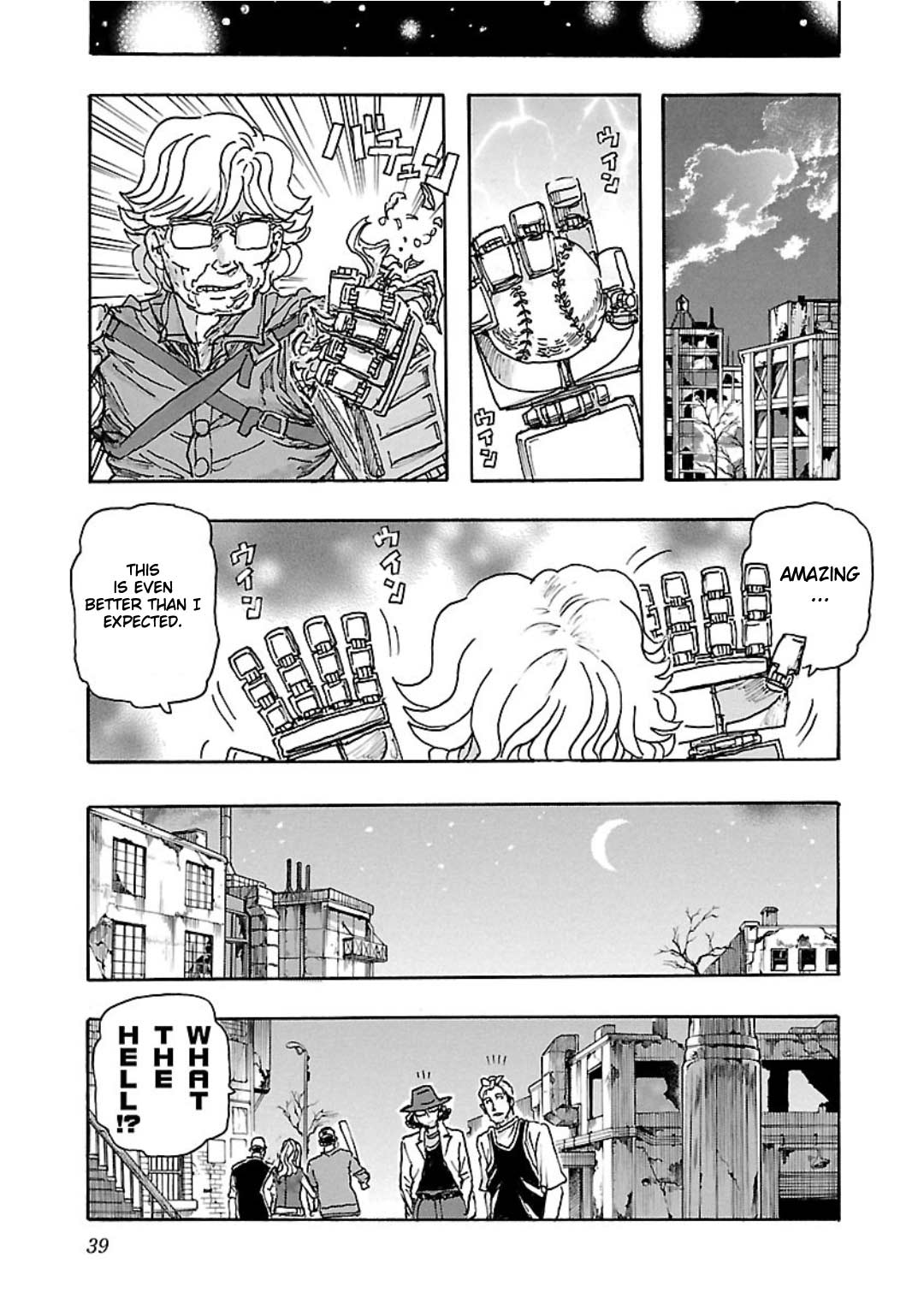 Franken Fran Frantic Chapter 5 page 12 - Chapter 5: Man of Steel