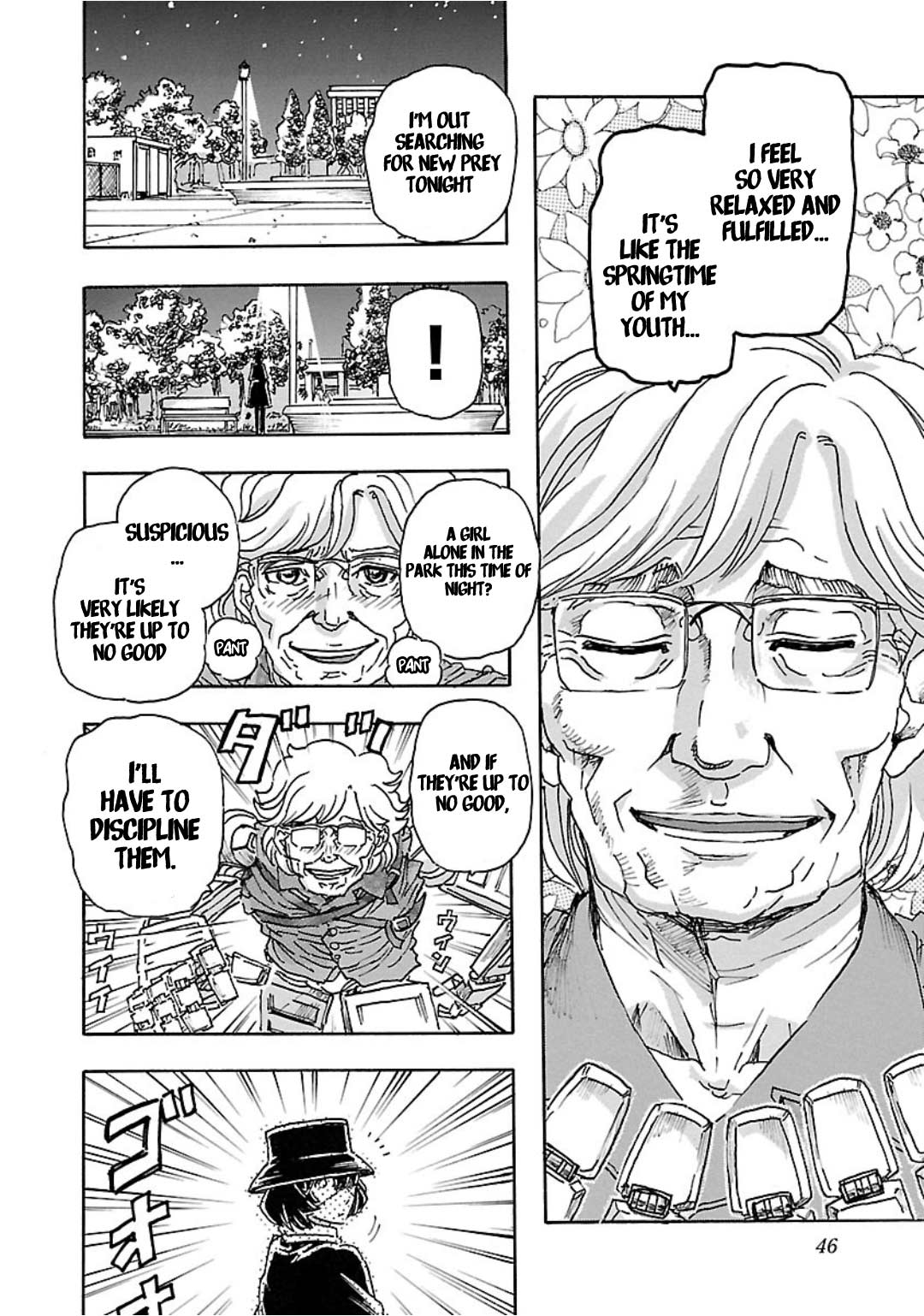 Franken Fran Frantic Chapter 5 page 19 - Chapter 5: Man of Steel