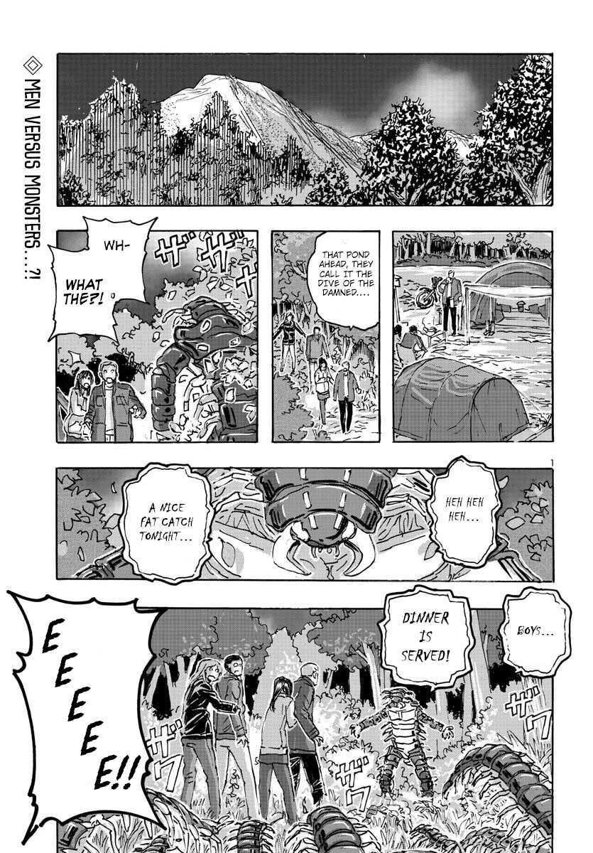 Franken Fran Frantic Chapter 50 page 1 - Chapter 50: Sentinel X