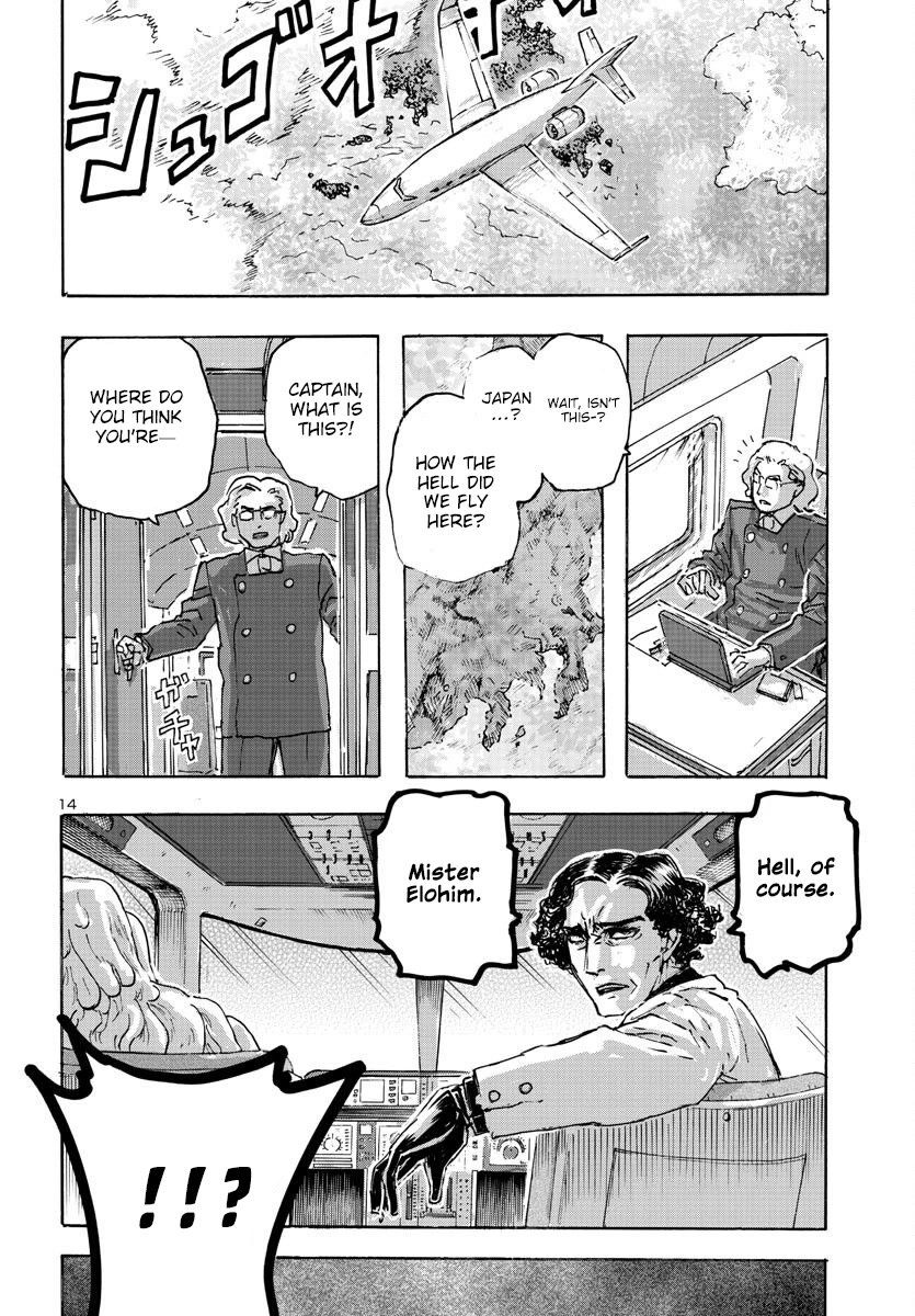 Franken Fran Frantic Chapter 50 page 13 - Chapter 50: Sentinel X