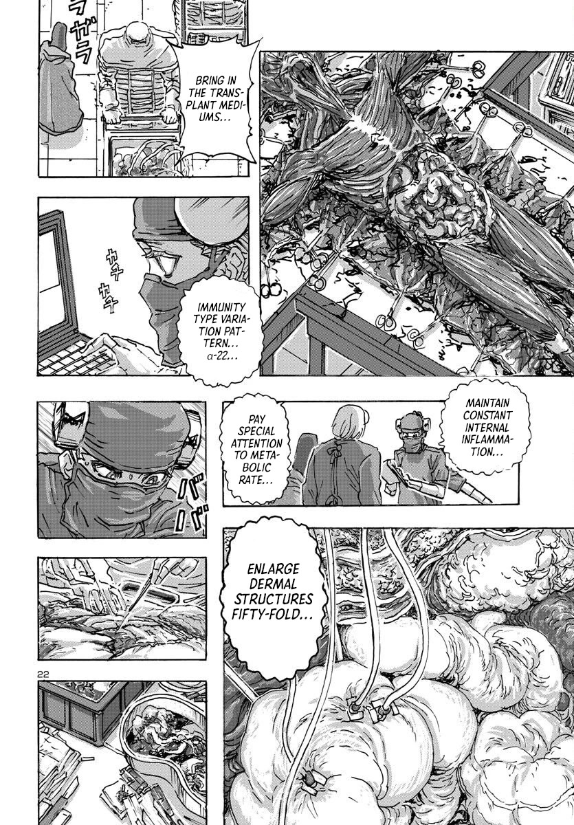 Franken Fran Frantic Chapter 50 page 21 - Chapter 50: Sentinel X