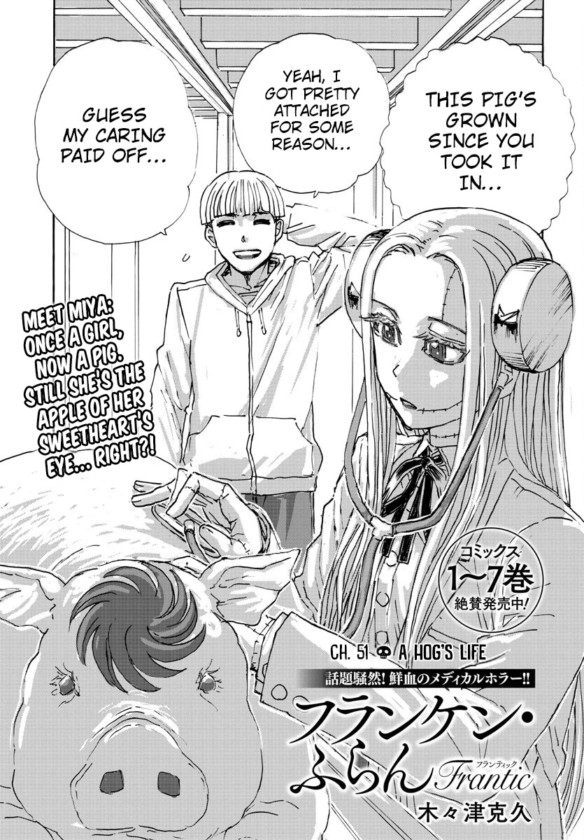 Franken Fran Frantic Chapter 51 page 1 - Chapter 51: A Hog's Life