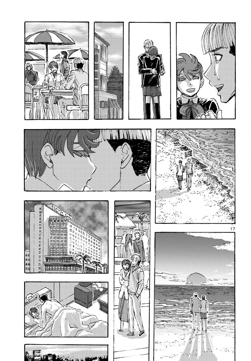 Franken Fran Frantic Chapter 51 page 16 - Chapter 51: A Hog's Life