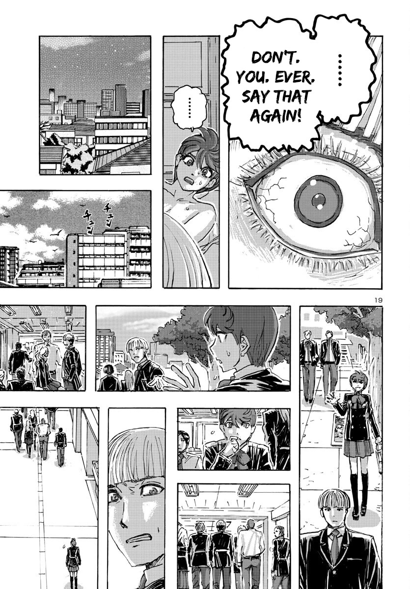 Franken Fran Frantic Chapter 51 page 18 - Chapter 51: A Hog's Life