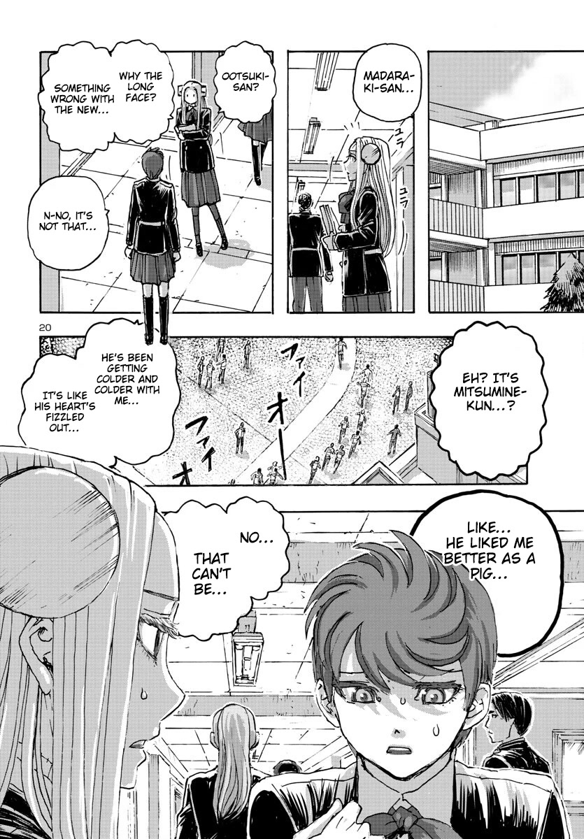 Franken Fran Frantic Chapter 51 page 19 - Chapter 51: A Hog's Life