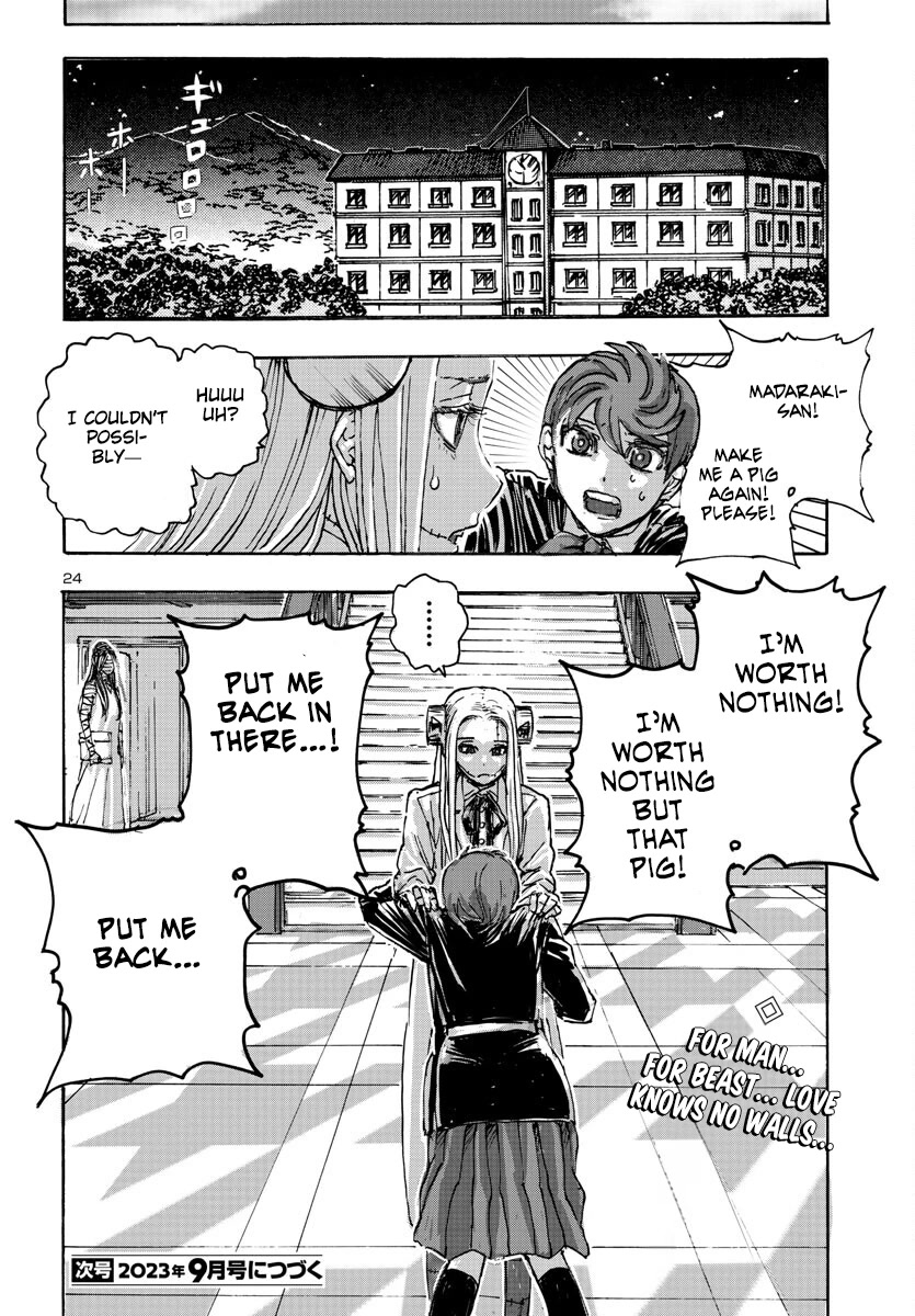 Franken Fran Frantic Chapter 51 page 22 - Chapter 51: A Hog's Life