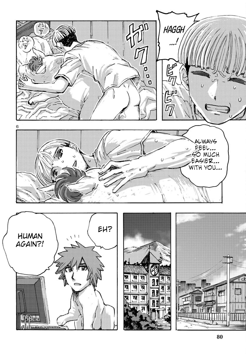Franken Fran Frantic Chapter 51 page 6 - Chapter 51: A Hog's Life