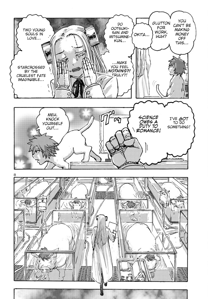 Franken Fran Frantic Chapter 51 page 8 - Chapter 51: A Hog's Life