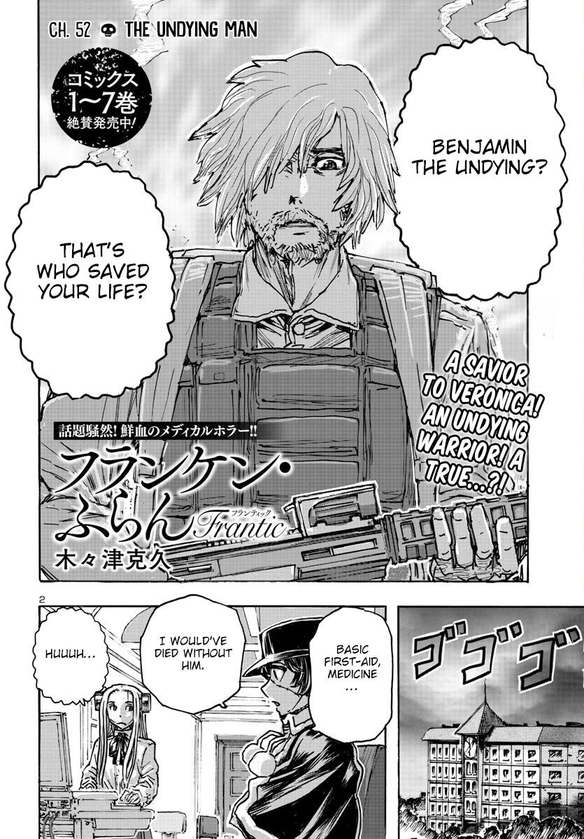 Franken Fran Frantic Chapter 52 page 2 - Chapter 52: The Undying Man