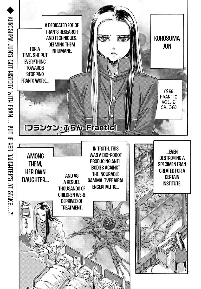 Franken Fran Frantic Chapter 53 page 1 - Chapter 53: Her Again...