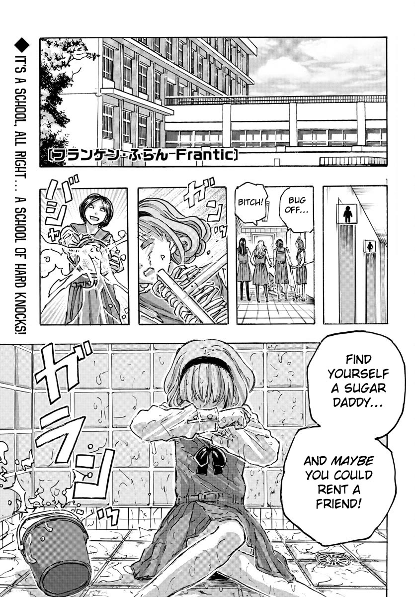 Franken Fran Frantic Chapter 54 page 1 - Chapter 54: The Toxic Avenger