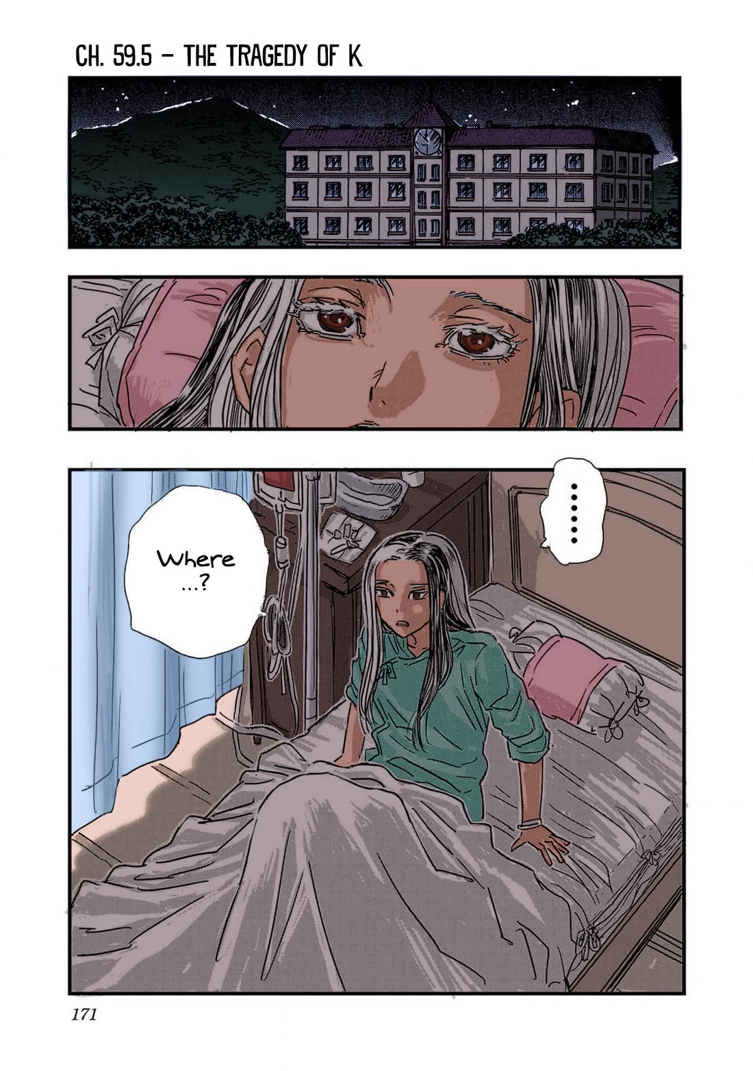 Franken Fran Frantic Chapter 59.5 page 1 - Chapter 59.5: The Tragedy of K