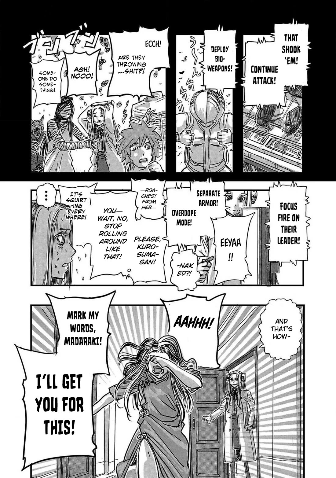 Franken Fran Frantic Chapter 59.5 page 4 - Chapter 59.5: The Tragedy of K