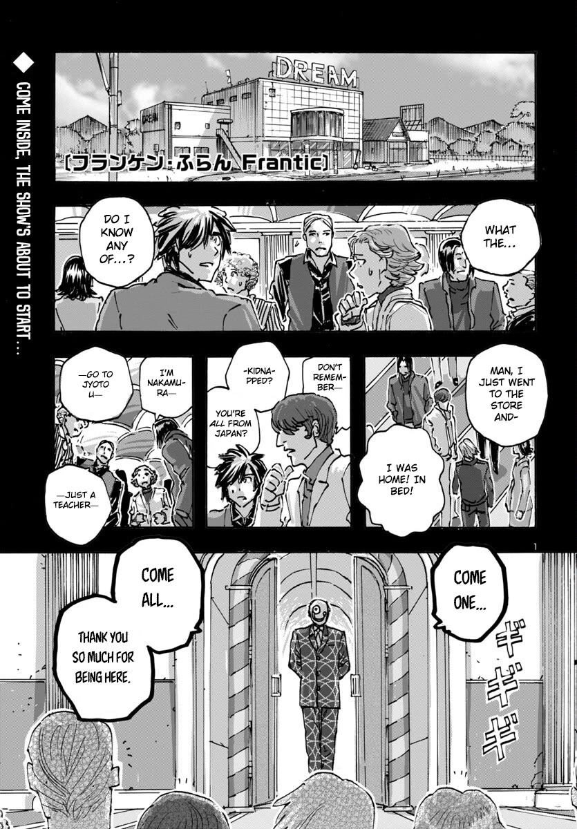 Franken Fran Frantic Chapter 59 page 1 - Chapter 59: Epimetheus Game