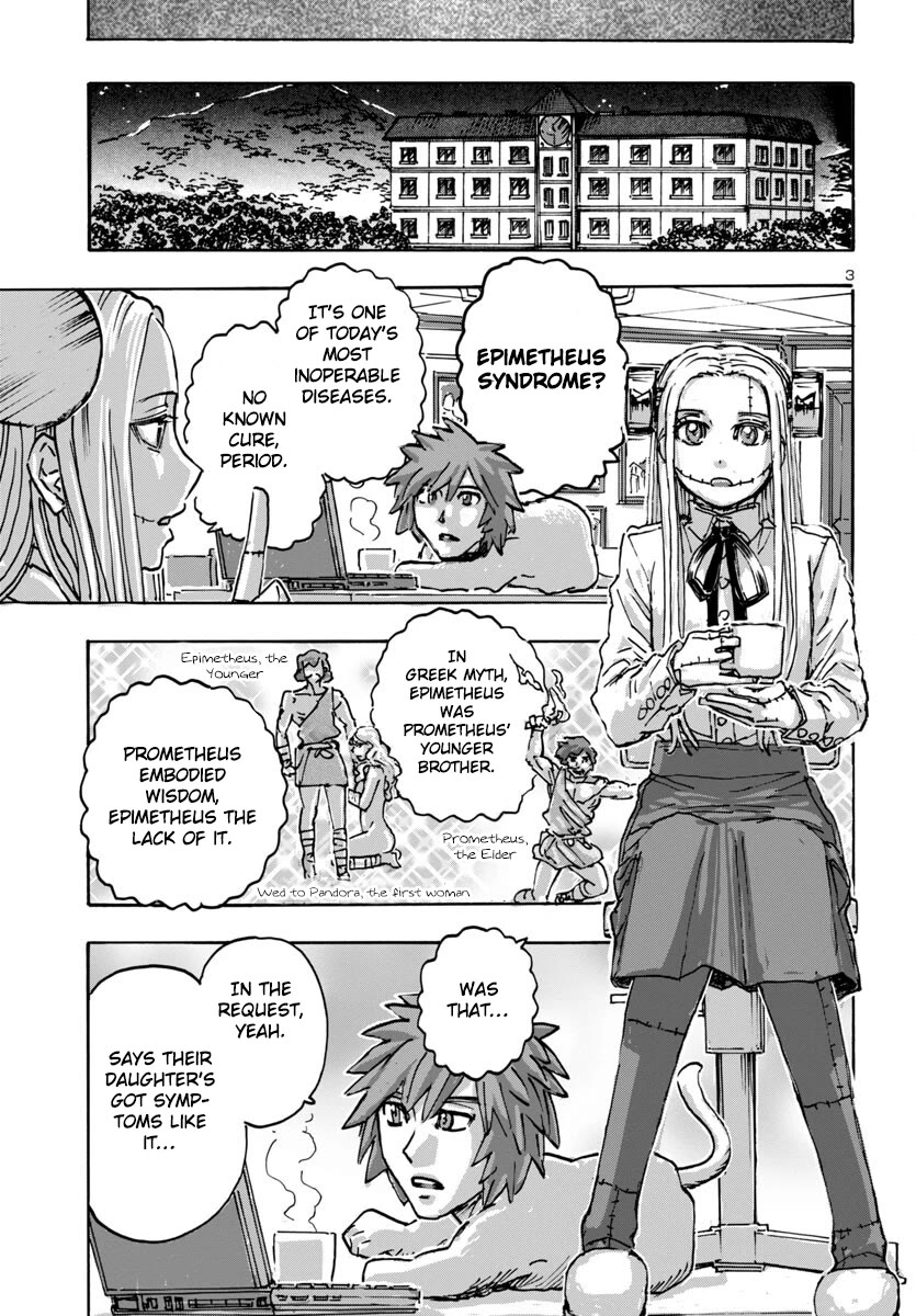 Franken Fran Frantic Chapter 59 page 3 - Chapter 59: Epimetheus Game