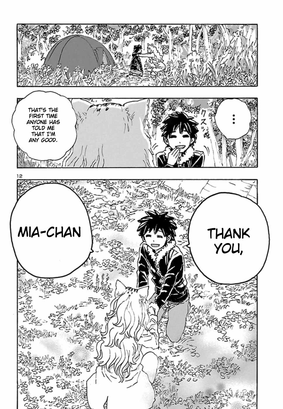 Franken Fran Frantic Chapter 6 page 12 - Chapter 6: Animal Party
