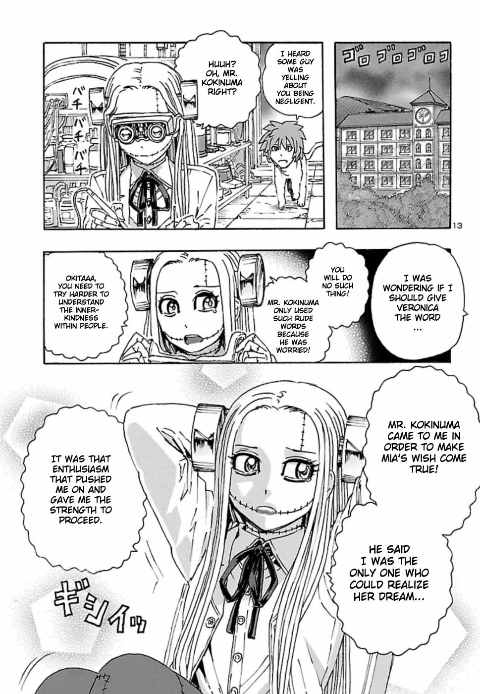 Franken Fran Frantic Chapter 6 page 13 - Chapter 6: Animal Party