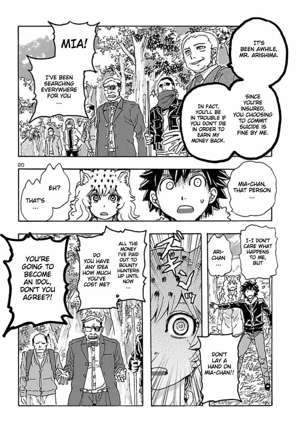 Franken Fran Frantic Chapter 6 page 19 - Chapter 6: Animal Party