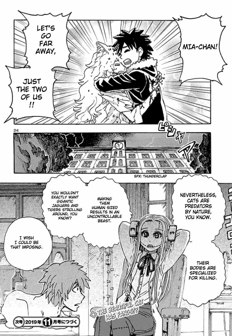 Franken Fran Frantic Chapter 6 page 22 - Chapter 6: Animal Party
