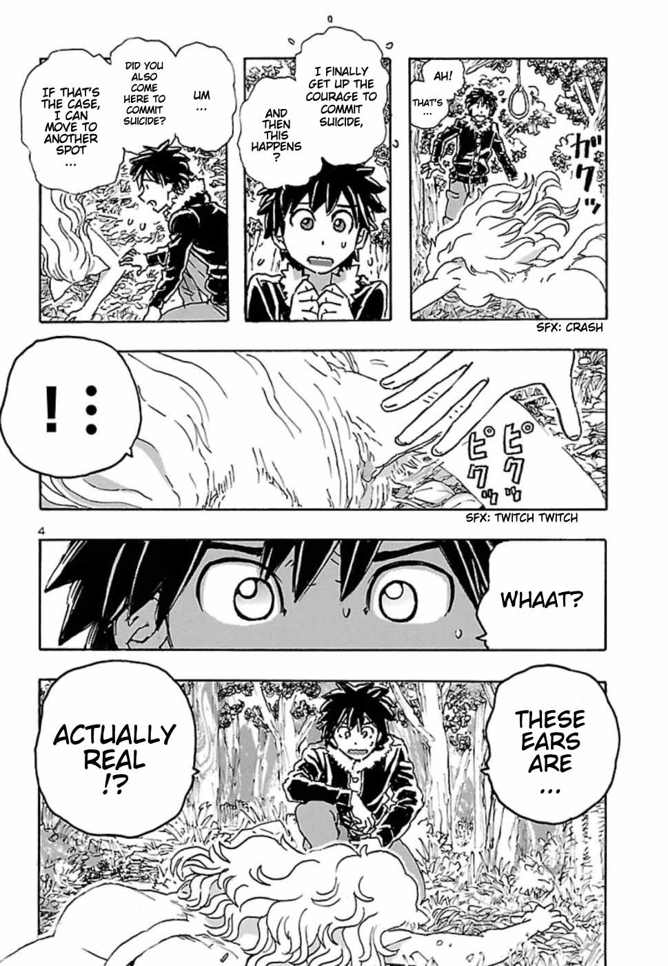 Franken Fran Frantic Chapter 6 page 4 - Chapter 6: Animal Party