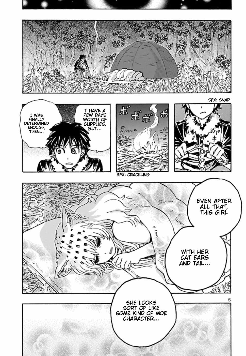 Franken Fran Frantic Chapter 6 page 5 - Chapter 6: Animal Party