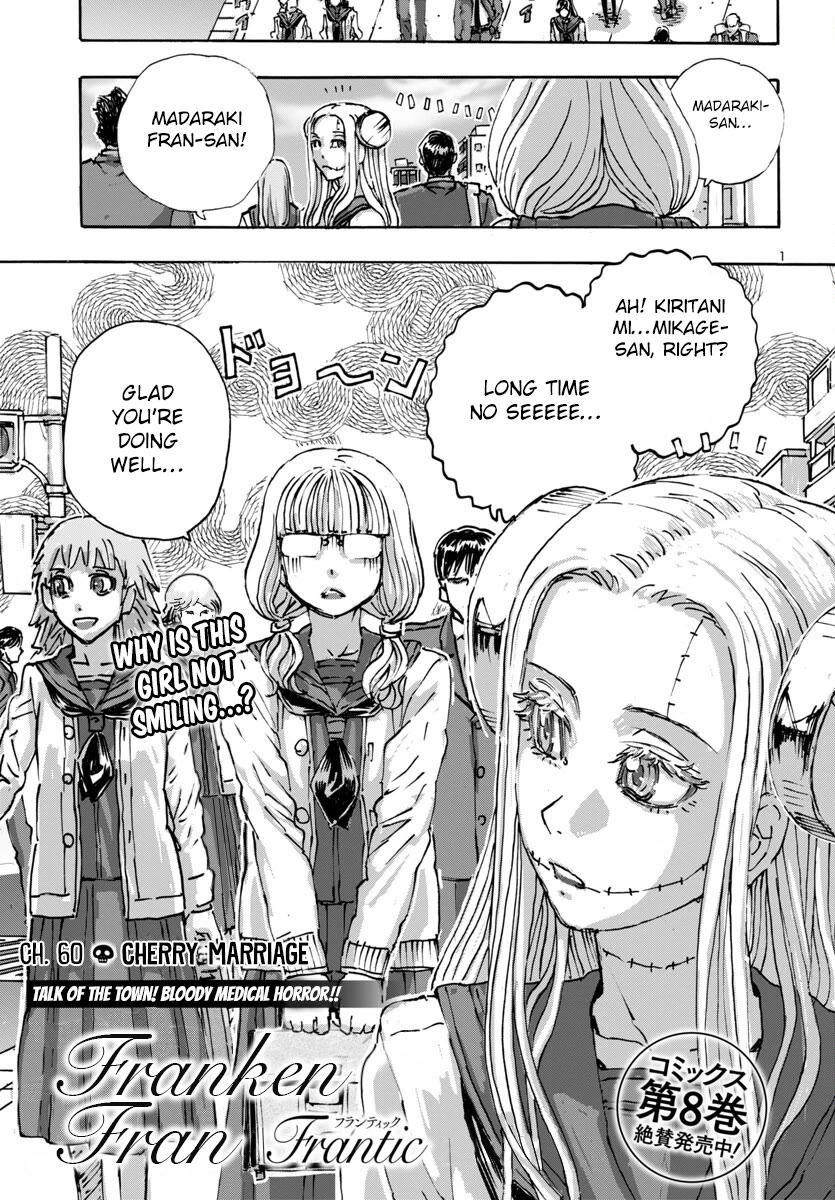 Franken Fran Frantic Chapter 60 page 1 - Chapter 60: Cherry Marriage