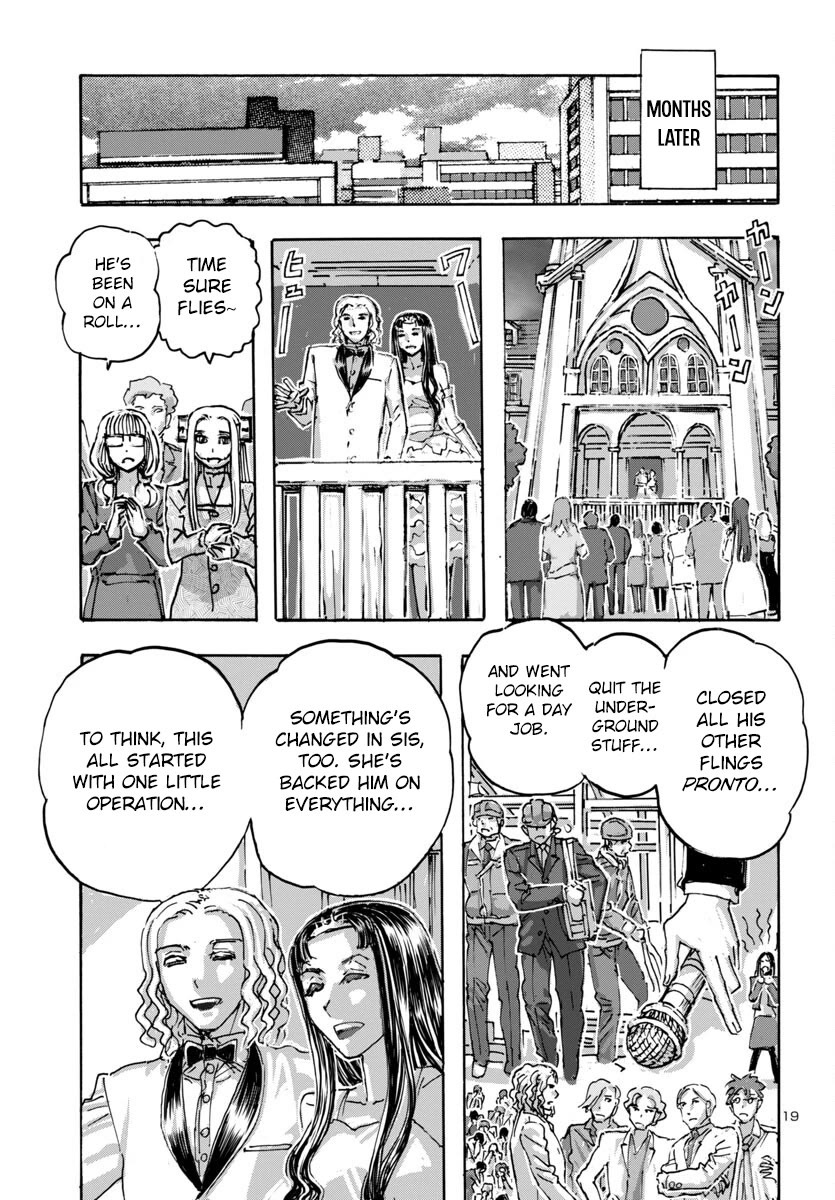 Franken Fran Frantic Chapter 60 page 19 - Chapter 60: Cherry Marriage