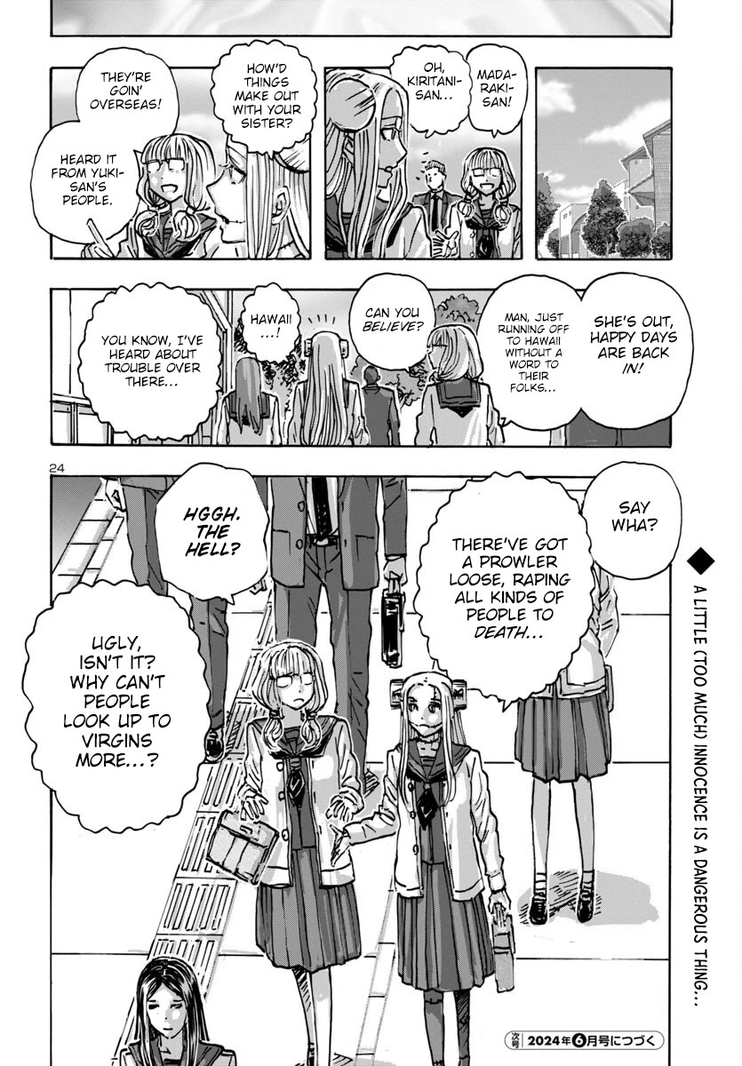 Franken Fran Frantic Chapter 60 page 23 - Chapter 60: Cherry Marriage