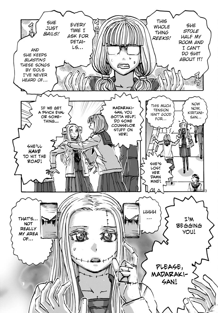 Franken Fran Frantic Chapter 60 page 3 - Chapter 60: Cherry Marriage