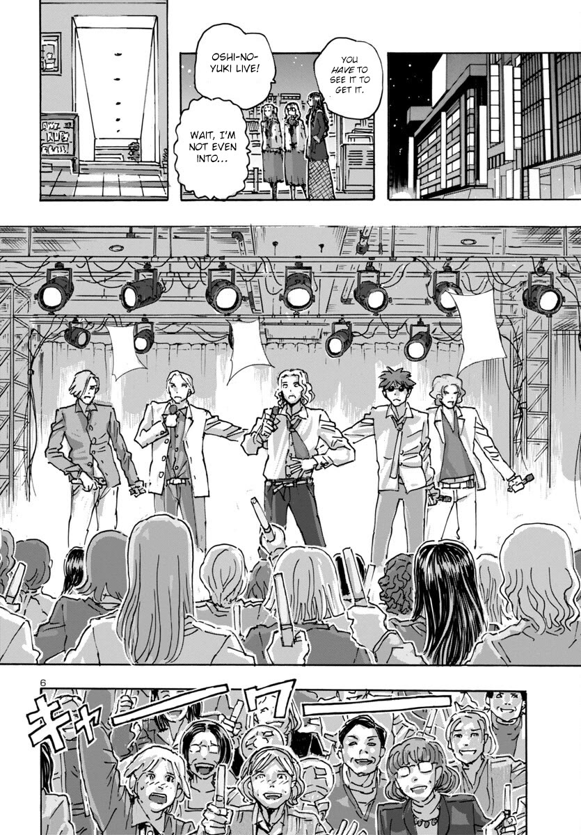 Franken Fran Frantic Chapter 60 page 6 - Chapter 60: Cherry Marriage