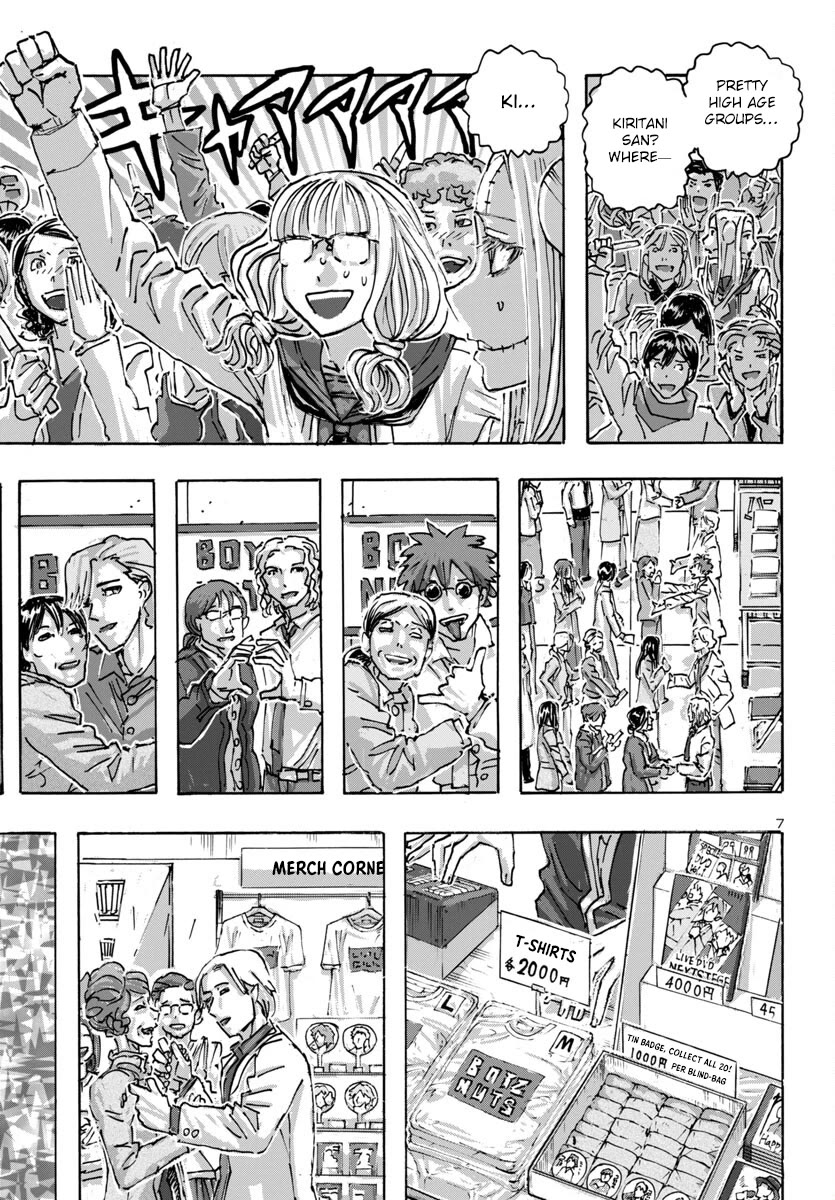 Franken Fran Frantic Chapter 60 page 7 - Chapter 60: Cherry Marriage