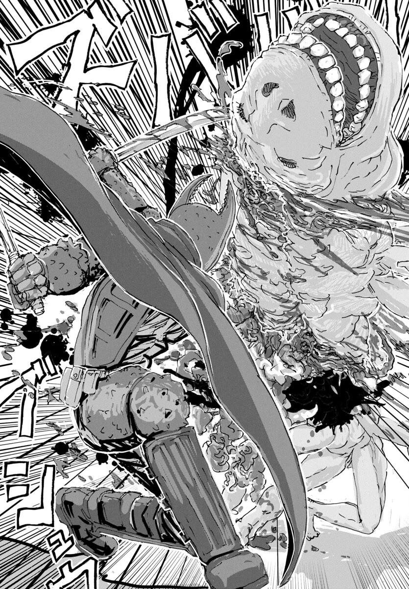 Franken Fran Frantic Chapter 61 page 23 - Chapter 61: The Unslept Hero