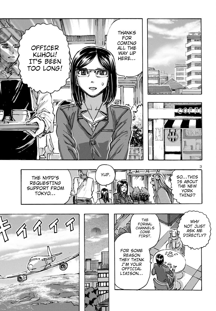 Franken Fran Frantic Chapter 61 page 3 - Chapter 61: The Unslept Hero