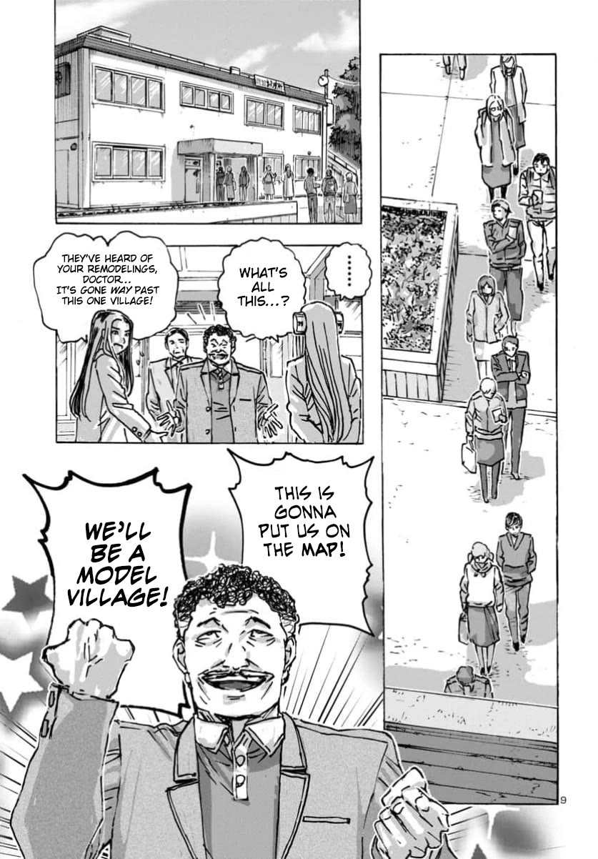 Franken Fran Frantic Chapter 62 page 10 - Chapter 62: Model Village
