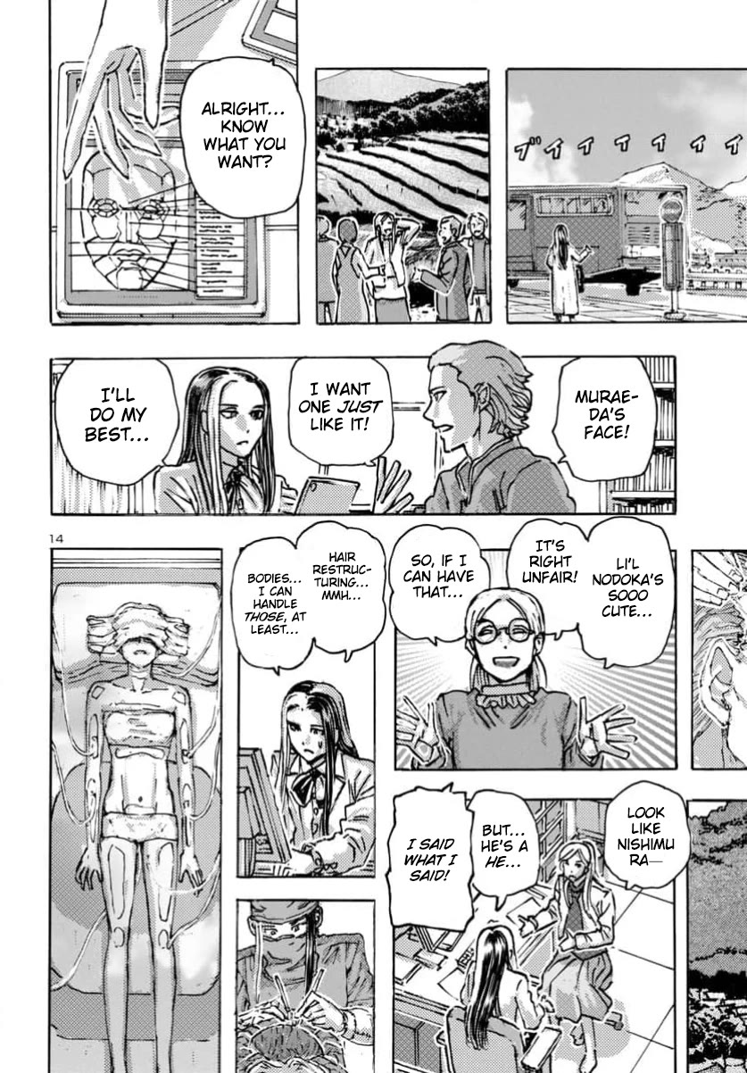 Franken Fran Frantic Chapter 62 page 15 - Chapter 62: Model Village