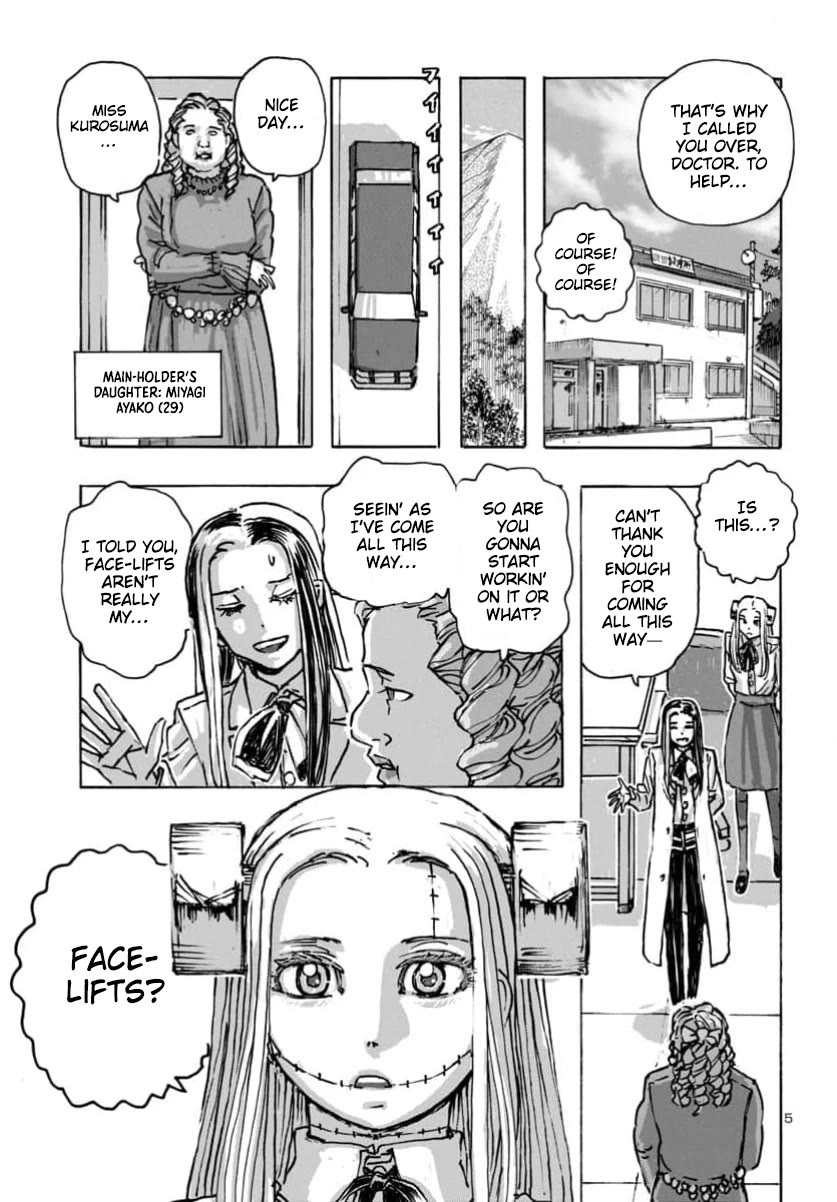 Franken Fran Frantic Chapter 62 page 6 - Chapter 62: Model Village