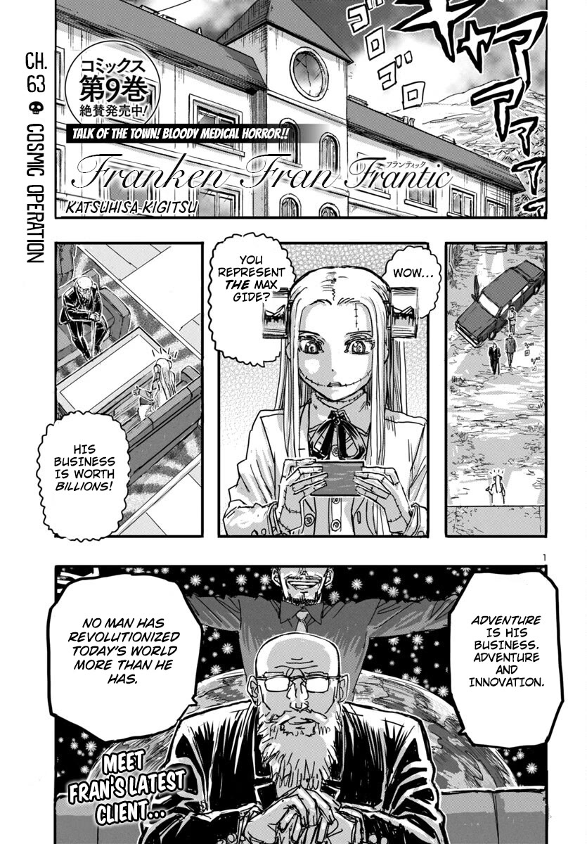 Franken Fran Frantic Chapter 63 page 1 - Chapter 63: Cosmic Operation