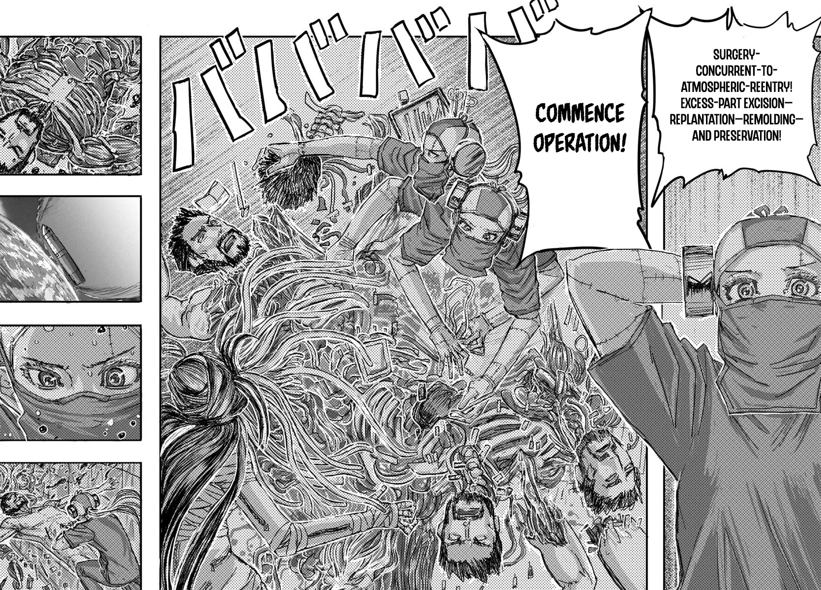 Franken Fran Frantic Chapter 63 page 20 - Chapter 63: Cosmic Operation