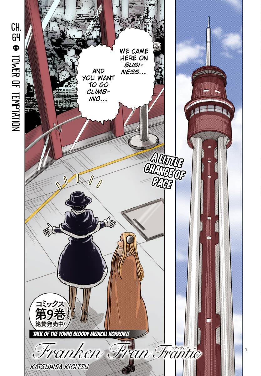 Franken Fran Frantic Chapter 64 page 1 - Chapter 64: Tower of Temptation