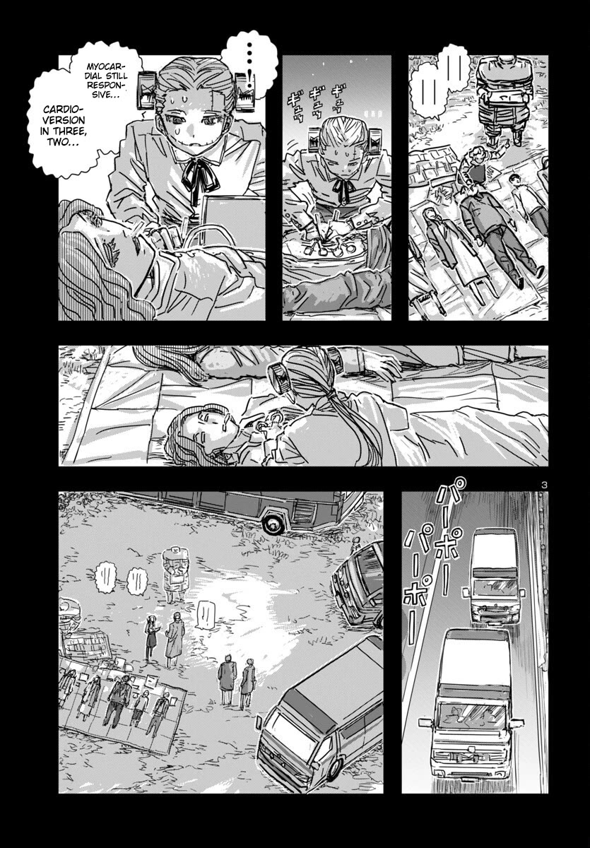 Franken Fran Frantic Chapter 65 page 3 - Chapter 65: Family Fiction
