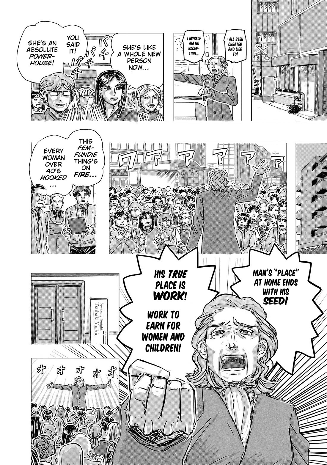 Franken Fran Frantic Chapter 66 page 14 - Chapter 66: Lady Gardens